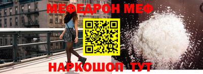 прущие грибы Боровичи