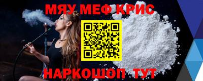 тгк Братск