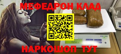 прущие грибы Боровичи
