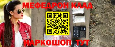 тгк Братск