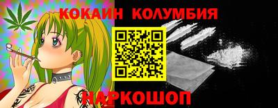 прущая мука Брянск