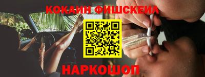 тгк Братск