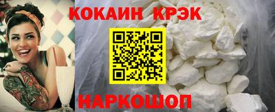 прущая мука Брянск