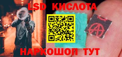 прущая мука Брянск