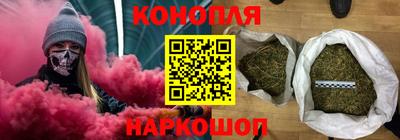 тгк Братск