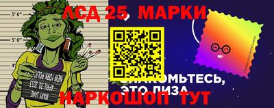 прущие грибы Боровичи
