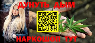 прущая мука Брянск