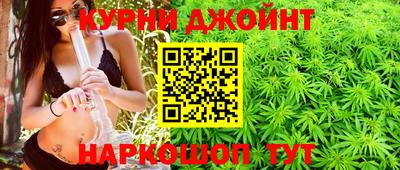 прущая мука Брянск