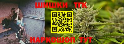 прущая мука Брянск