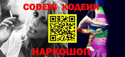 прущие грибы Боровичи