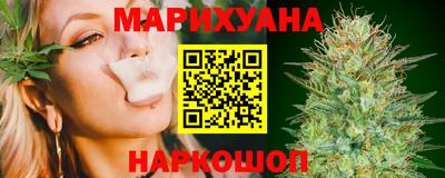 тгк Братск