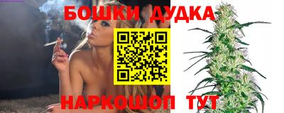 тгк Братск