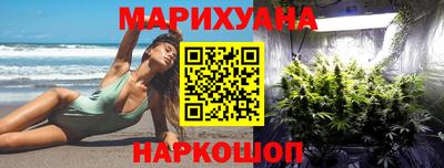 прущие грибы Боровичи