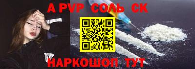 прущие грибы Боровичи