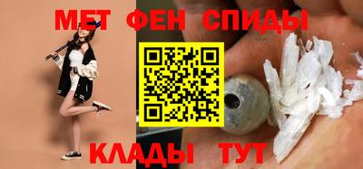 тгк Братск
