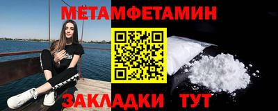 прущие грибы Боровичи