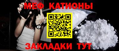 тгк Братск