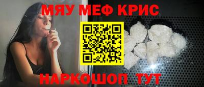 тгк Братск